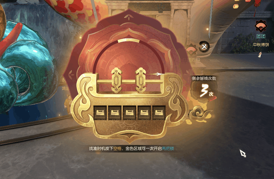 《逆水寒》新资料片【大梦天羲】明日上线！一篇教你逆水寒新世界怎么玩？