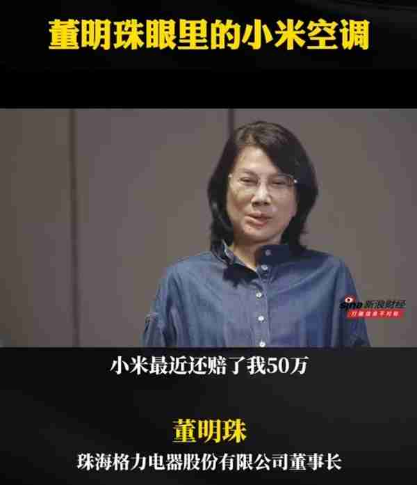 王化辟谣“小米年底大规模裁员”：缺乏起码的常识