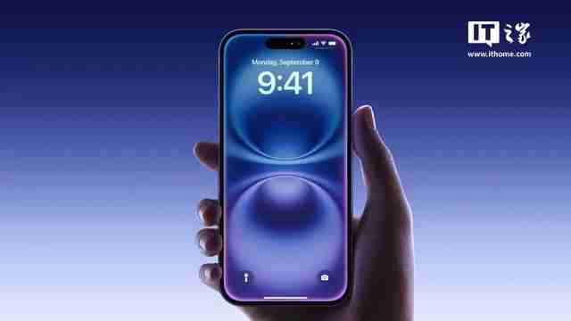 消息称苹果放弃硬件订阅计划，曾拟推按月“租用”iPhone服务