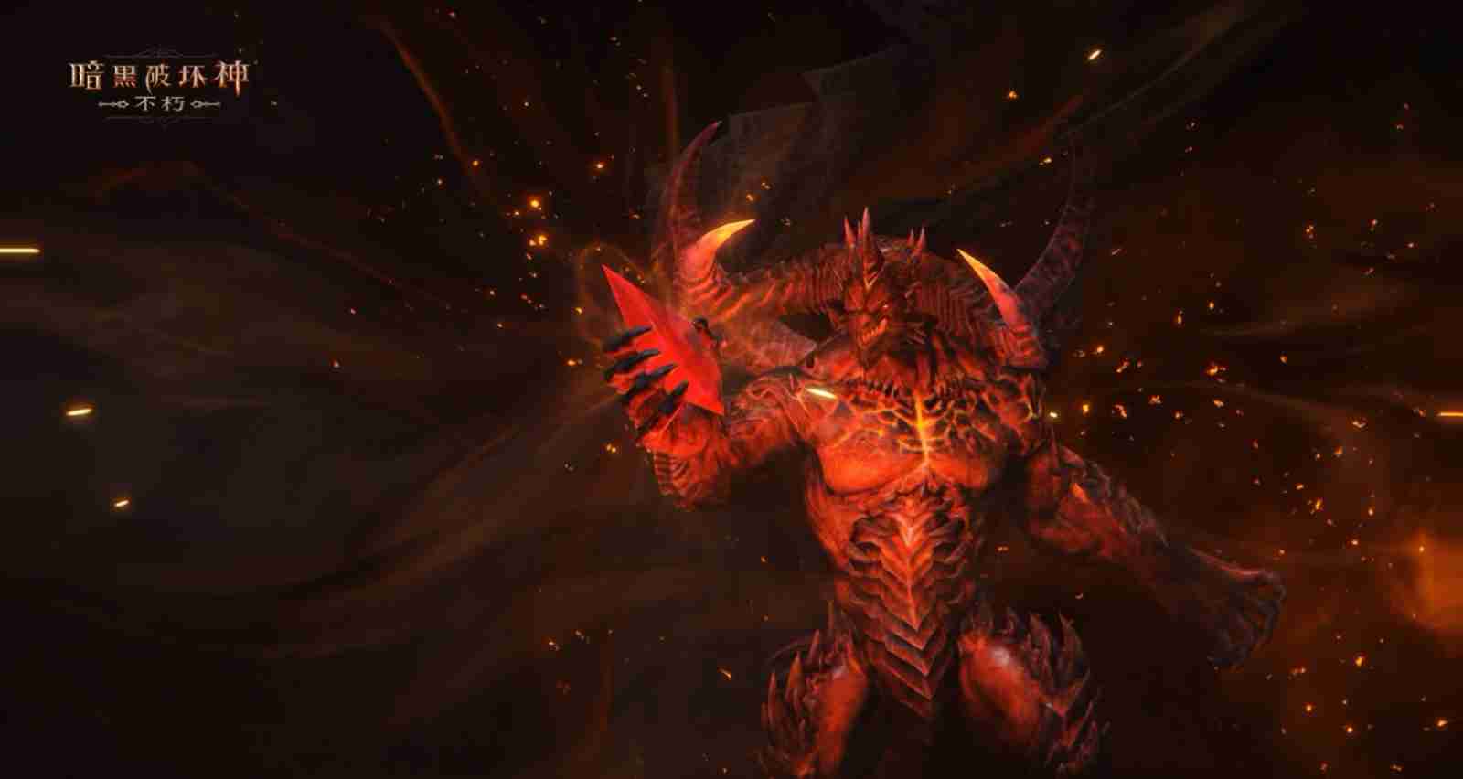 全新地图，极域之冠！《暗黑破坏神：不朽》力战迪亚波罗拯救庇护之地