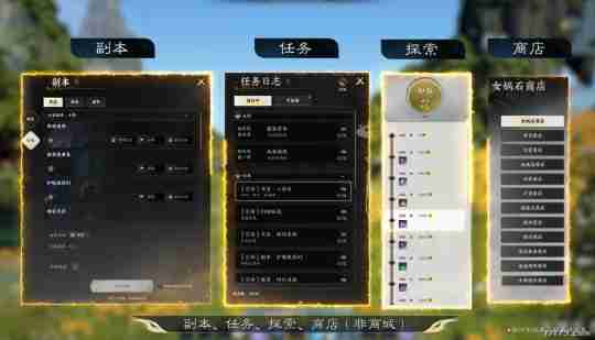 决战MMO之巅迎来高潮！玩家挤爆《诛仙世界》服务器，排队冲到14万+