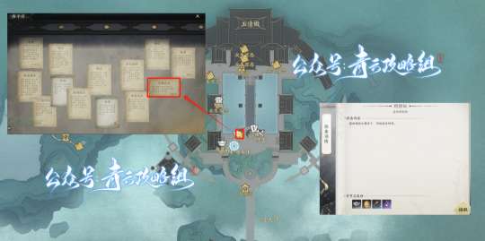 《诛仙世界》赠送1次免费捏脸，下午3点开预下载，附专属抽奖+超全奇遇点位攻略合集！