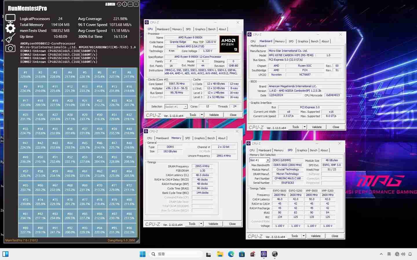 微星 X870 主板 BIOS 更新解锁 192GB 内存上限，插满 DDR5-6400 满足 1:1 甜蜜点