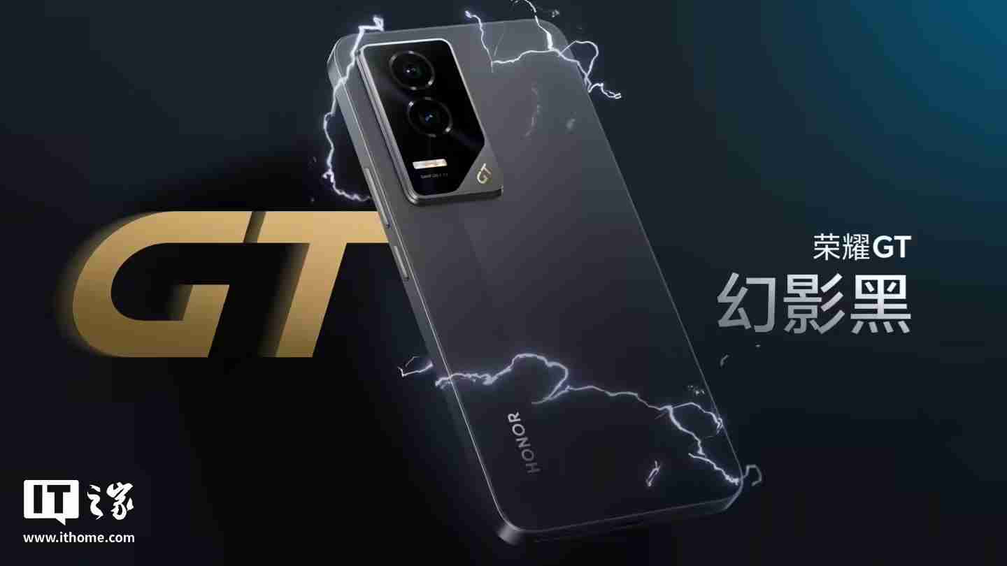 荣耀GT手机“幻影黑”配色外观公布，金色“GT”标识