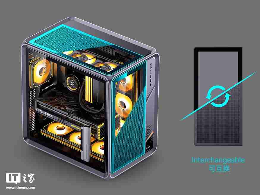 乔思伯旗下乔家一物 BO400 机箱首销：铝合金框架，可互换面板设计，1499 元