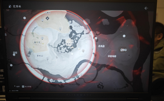 多事之秋的网易，与一场「前无古人」的冒险