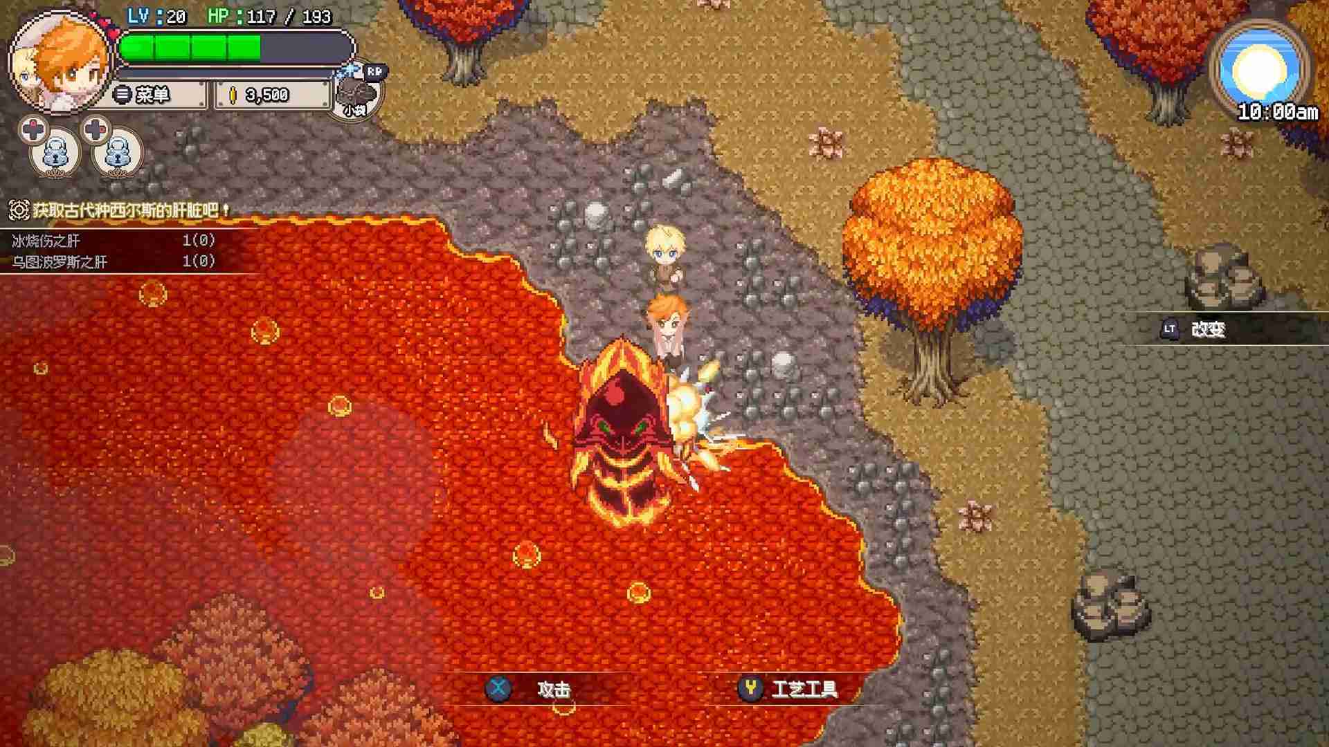 通过钓鱼拯救世界的动作RPG《海洋幻想》2025年1月7日全球同步发布