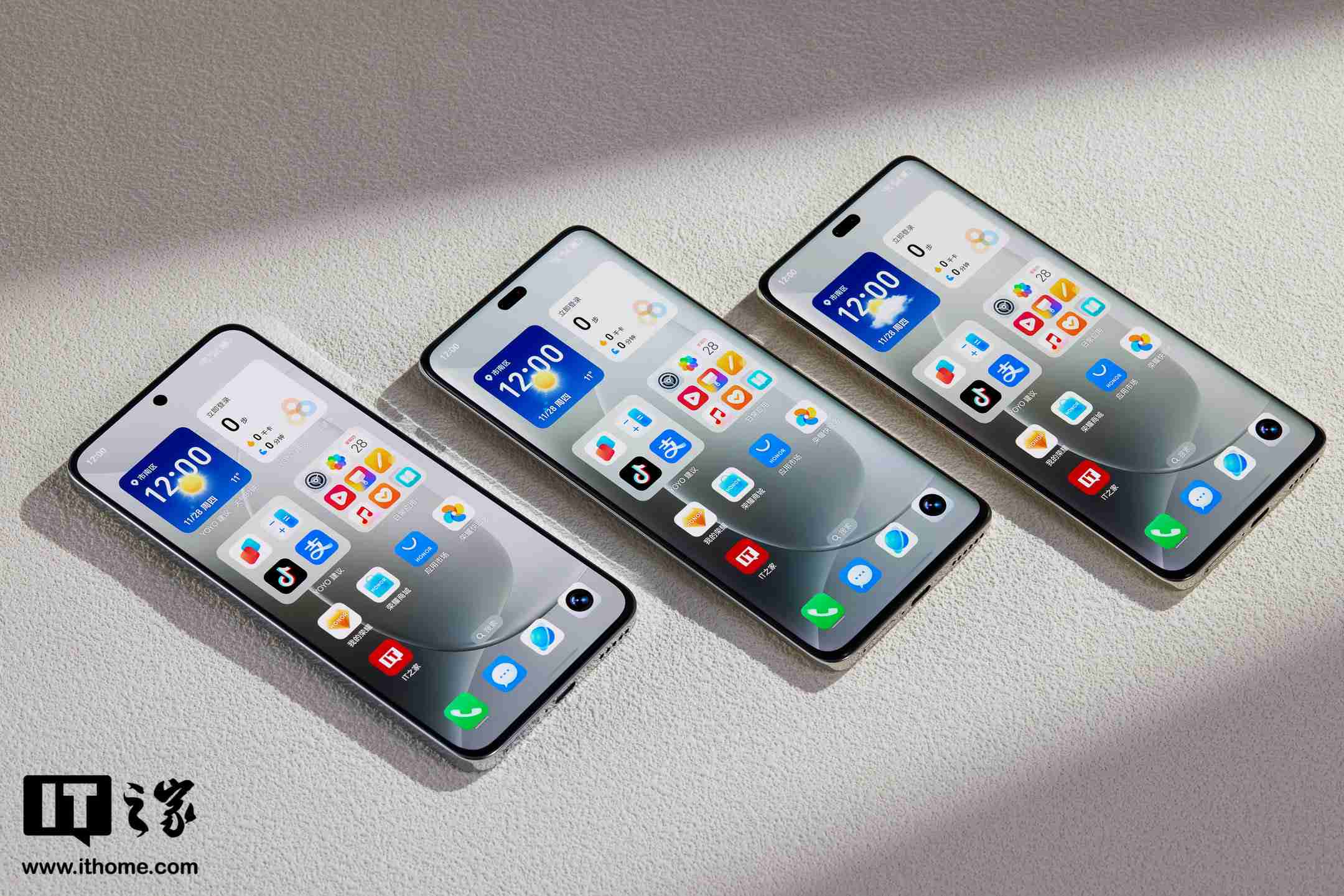 荣耀 300 系列手机图赏：首次引入 Ultra，浮雕印花，大自然美学