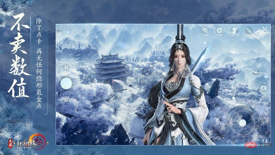 什么游戏赚钱？仙侠题材网络赚钱游戏排名