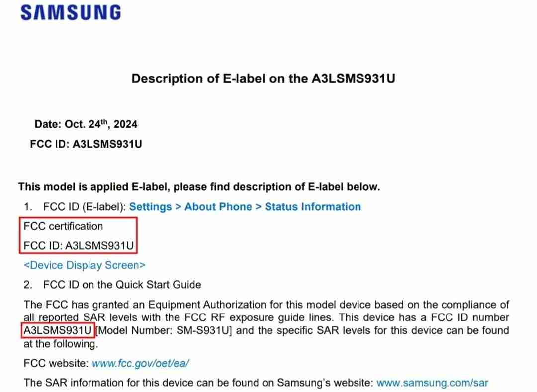 fcc 确认三星 galaxy s25 标准版缺少 uwb 功能且仍维持 25w 充电