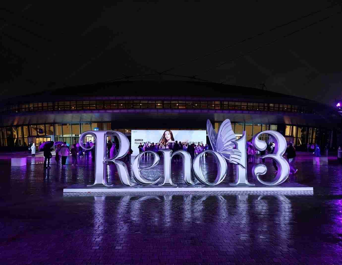 OPPO Reno13 Pro发布会：冷雕工艺+LivePhoto，这下真Ophone了~