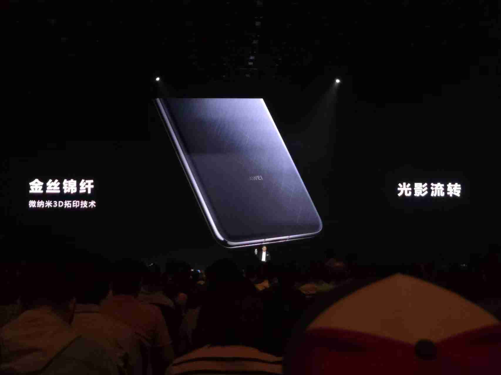 华为Mate新机五箭齐发！搭载原生鸿蒙，这才是理想的AI手机？