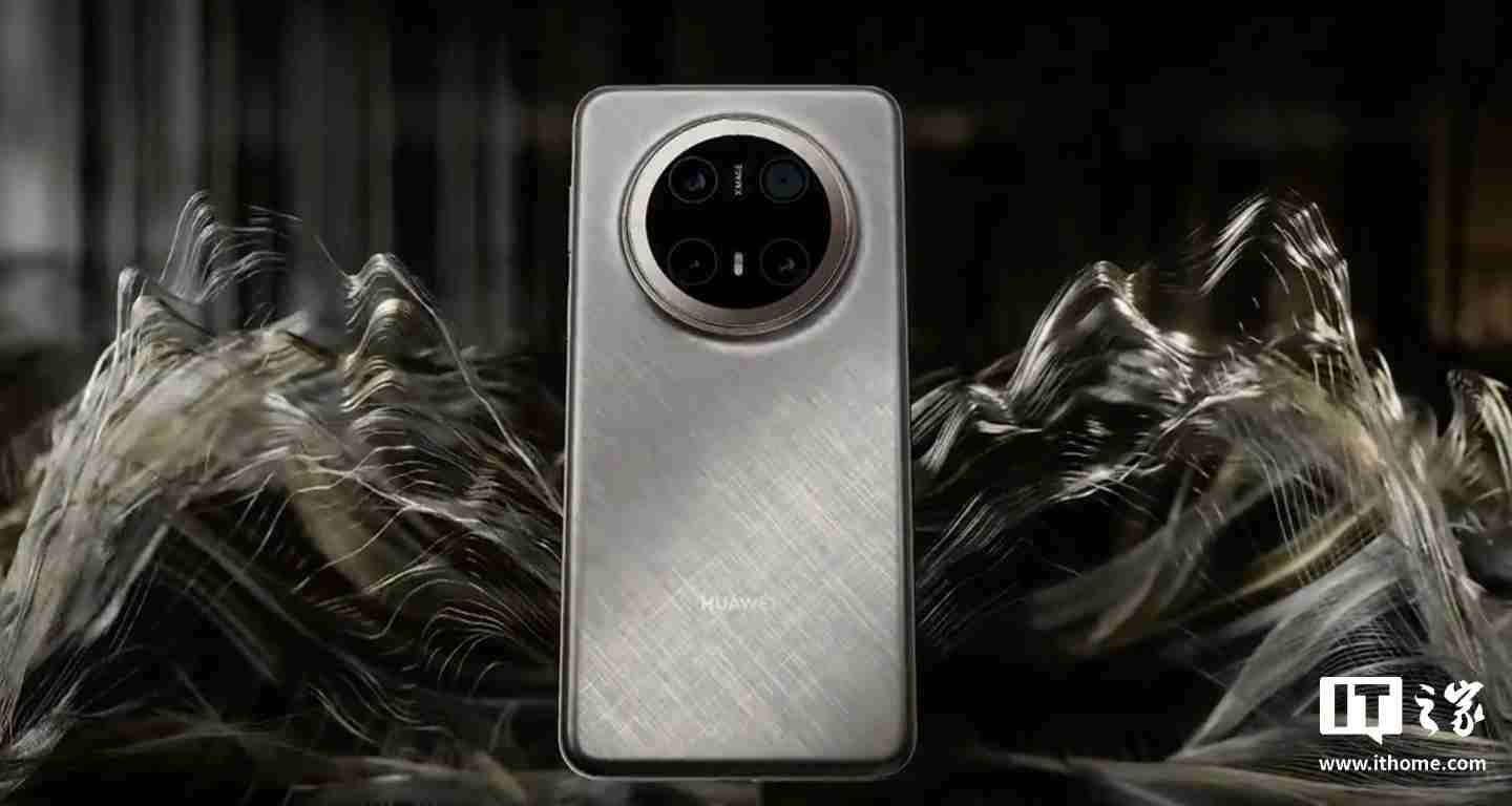 华为 Mate70 / Pro / Pro+ 系列旗舰手机亮相，余承东豪言“靠抄袭是没有未来的”