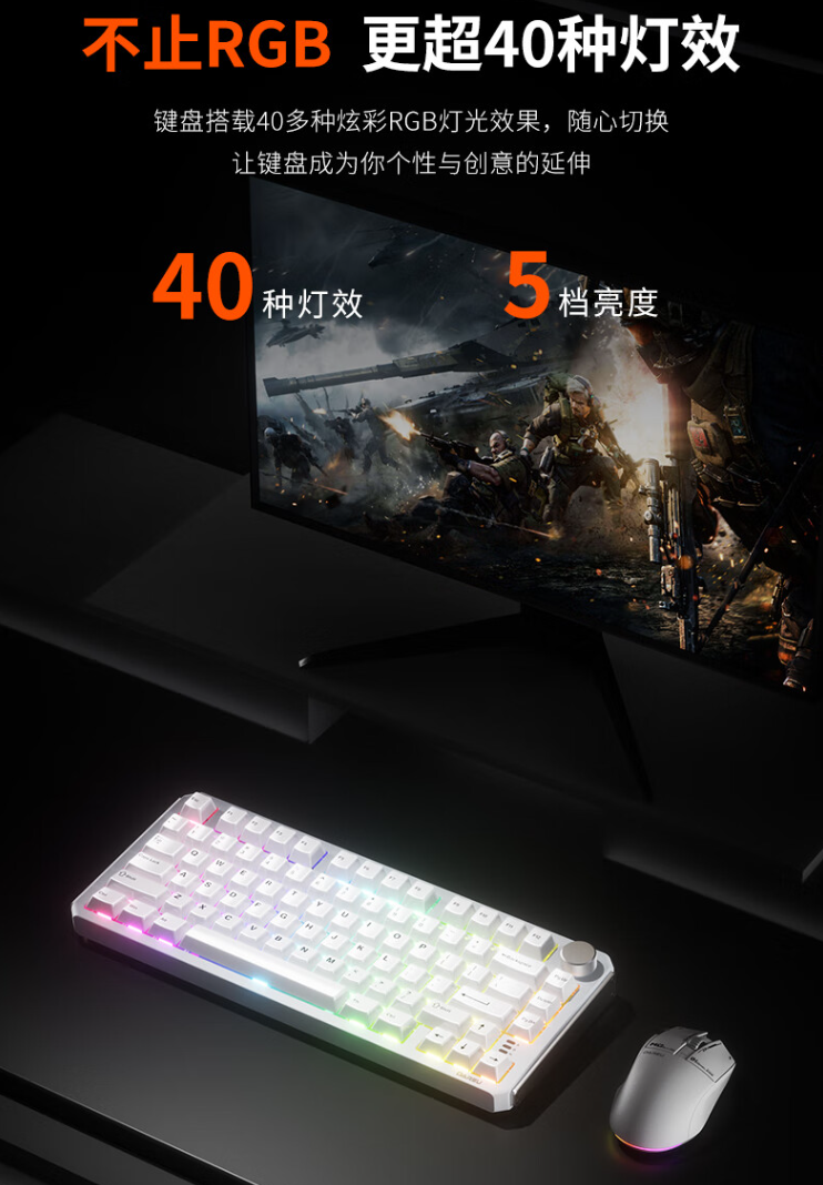 达尔优推出 A75HE 电竞磁轴键盘：8000Hz 轮询率、Gasket 结构，首发 599 元起