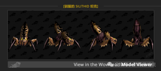 魔兽世界：60级新增巨量福利，幻彩版安其拉坐骑曝光，玩家可变身虫族