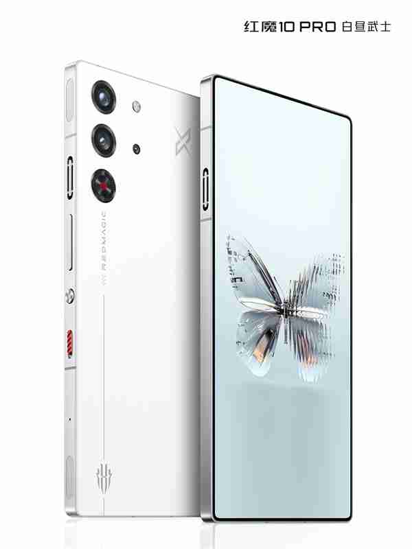 电池最大的骁龙8至尊旗舰！红魔10 PRO首发7050mAh牛魔王电池  创国产手机之最