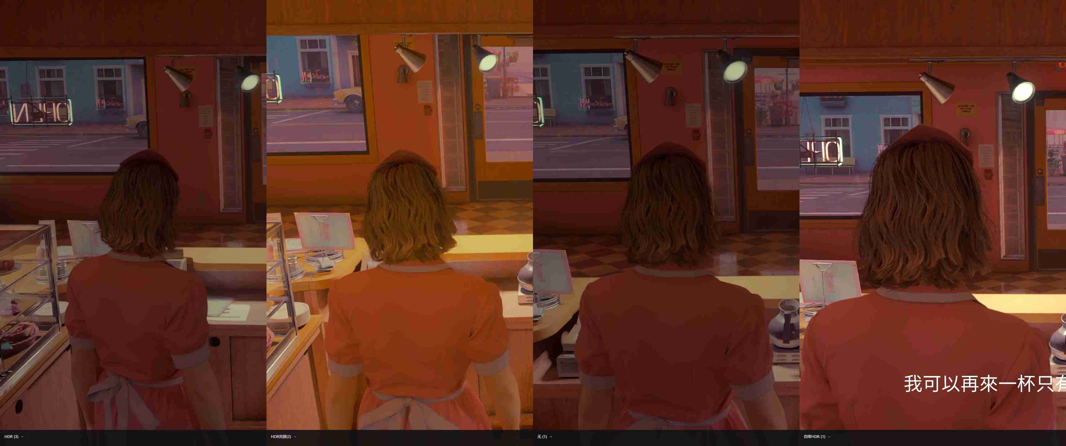 英伟达App实测：老黄终于听劝了，然而却依然只能算半成品？