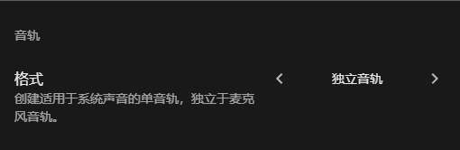 控制面板的 Next Level，NVIDIA App 正式版上手体验