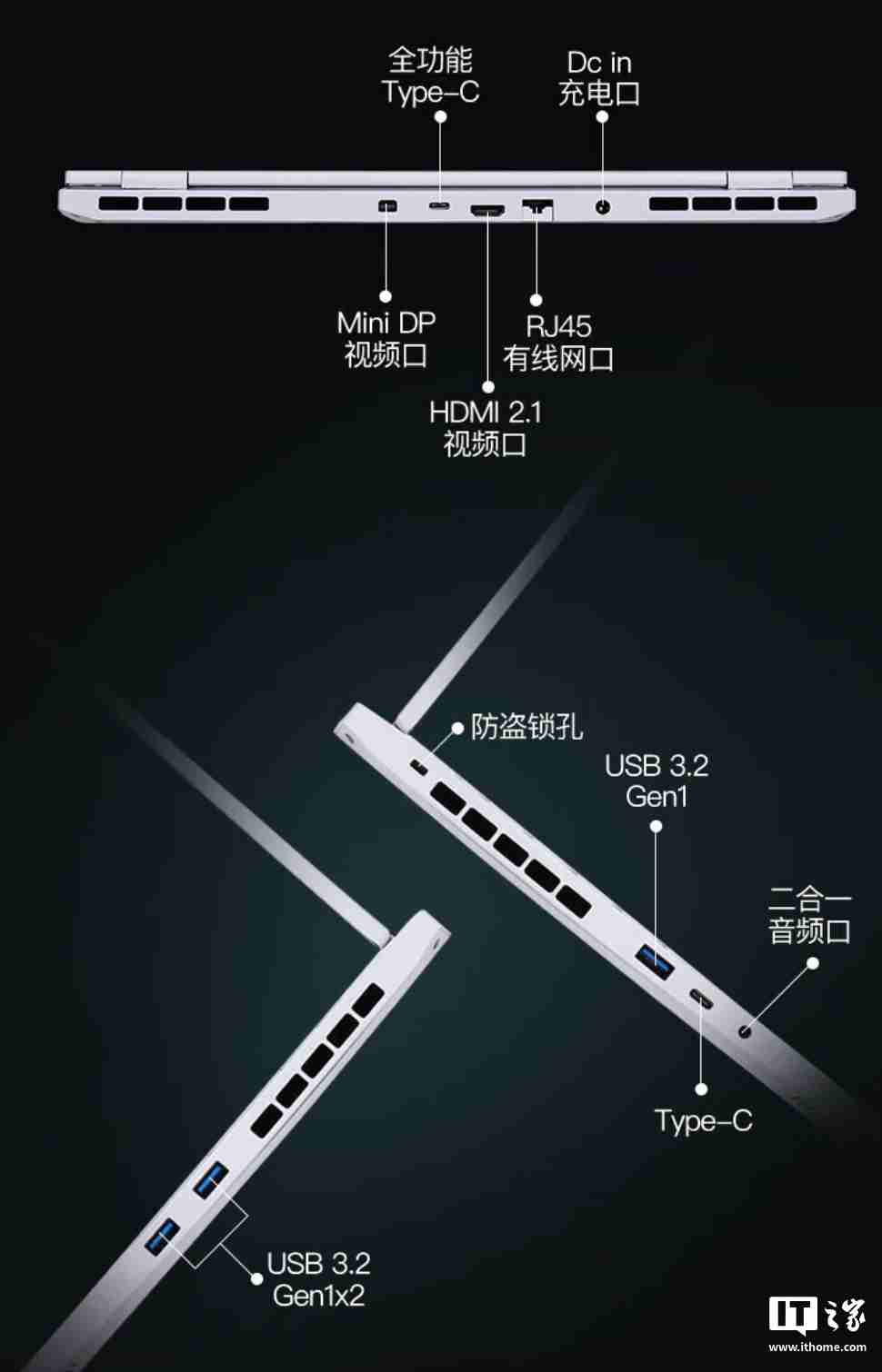 机械革命推出“准系统”版翼龙 15 Pro 笔记本：R7-8845H + 无内存硬盘 + RTX4060 售 6999 元