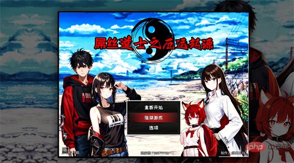 厄运起源之命运轮回游戏是什么 厄运起源之命运轮回游戏特色玩法介绍