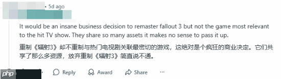 《辐射》真人剧官网神秘倒计时！粉丝:3代复刻还是要出5？