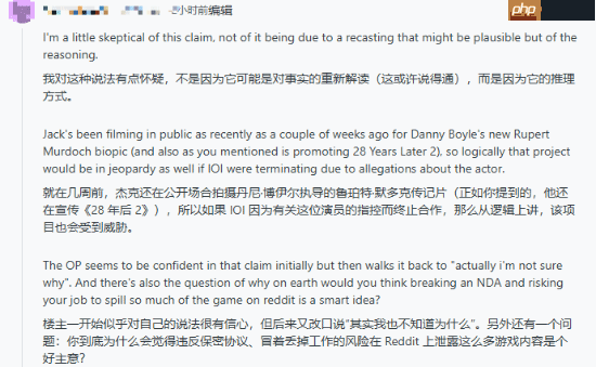 居然是要换演员？《007：初露锋芒》新作延期原因曝光