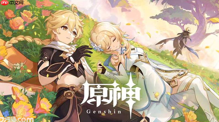 云原神直接打开就能畅玩_云原神网页版无需注册秒开游戏入口