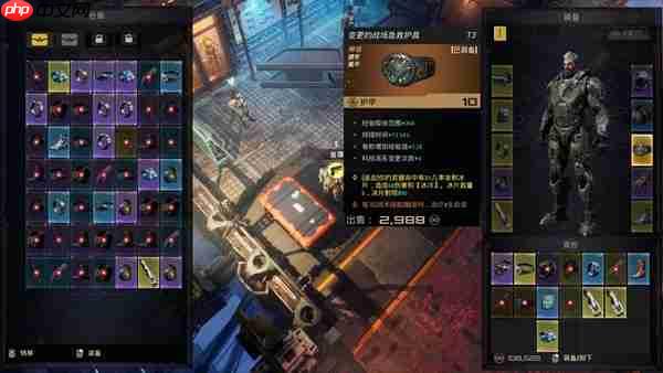 次世代刷宝幸存者《轮回保险公司》抢先体验版将于1月26日上线