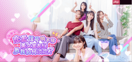 朝日电视台打造！真人影游《恋爱信号》定档3月4日 Steam试玩已出