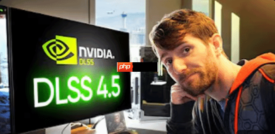 帧数暴涨！外媒评测DLSS4.5：帧生成技术大进步！