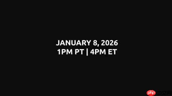 2026首场发布会预告公开！不收广告费 只推真好玩