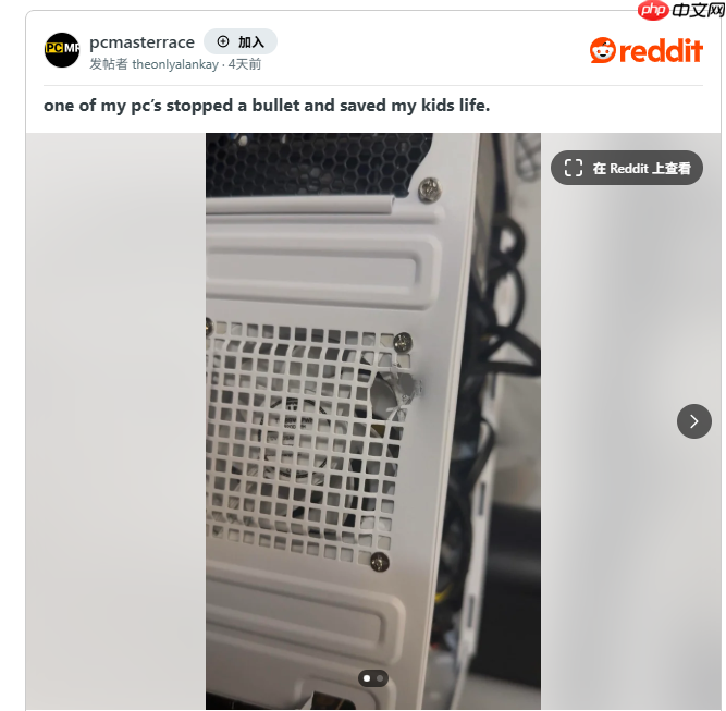 玩家展示PC主机额外功能 挡住一颗射向玩电脑孩子的子弹