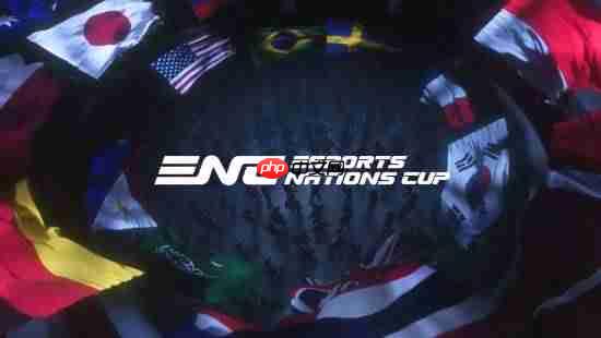 为国争光!电竞国家杯来了!16大项目 腾讯EA等齐聚