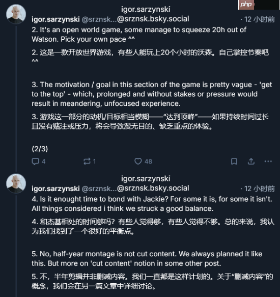 《赛博朋克2077》最大意难平之一！但总监觉得杰克的戏份够多了