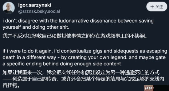 《赛博朋克2077》最大意难平之一！但总监觉得杰克的戏份够多了