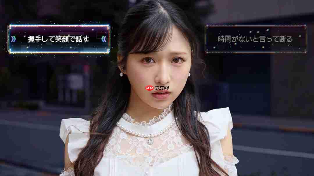 《秋叶原迷踪》9月17日多平台发售 真人出演都市传说