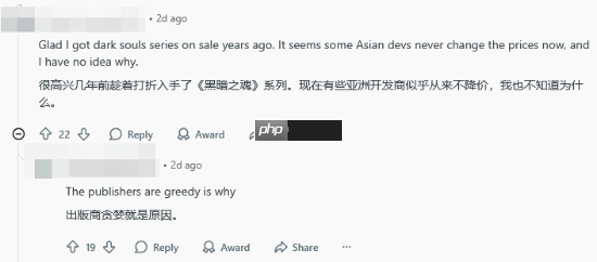 外网玩家吐槽《黑神话：悟空》等游戏冬促没优惠：你搞不打折挑战呢？