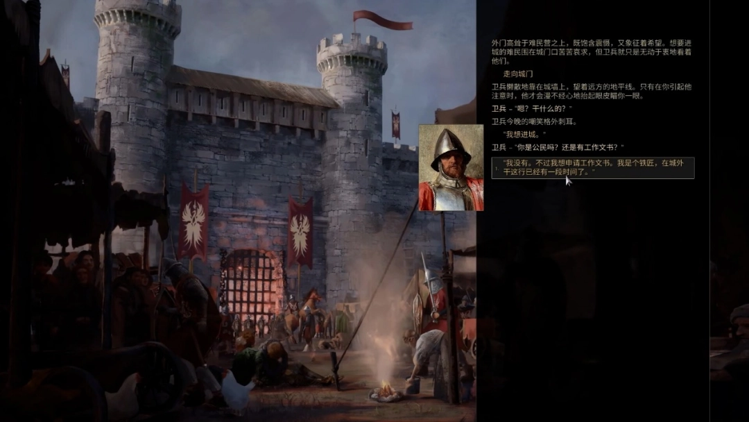 终极铸剑模拟游戏将于 1 月 23 日登陆 Steam 抢先体验，在《铸剑吟》中锻造你的命运