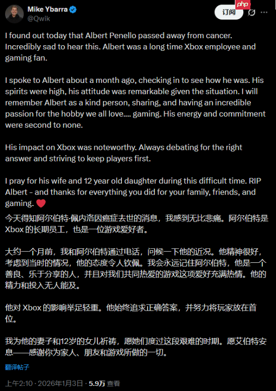 Xbox关键人物去世！曾影响微软数代游戏战略走向