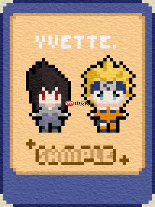 像素火影如何一键释放大招 像素火影奥义快捷键设置技巧【详细】