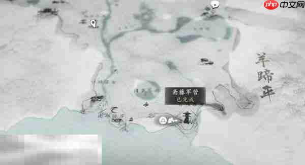 羊蹄山之魂斋藤军营祭坛在哪里 斋藤军营祭坛位置详情