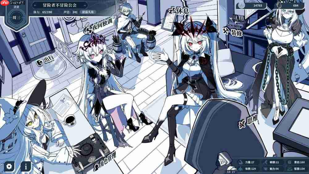 2026年1月游戏推荐：新的一年、新的旅程