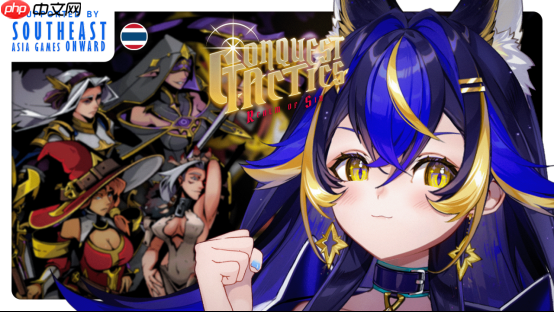 【泰国团队专访】既有牛头人还能走纯爱，你这个战棋游戏正不正经？