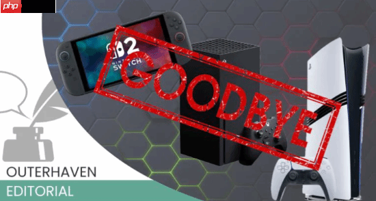 资深玩家炮轰主机游戏现状 不会再买PS6或新Xbox！