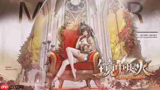 《尘白禁区》发布「猫汐尔-莲驱」角色PV