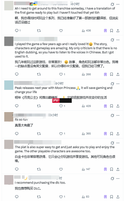 吐槽《仙剑奇侠传四重制版》“类33”博主锐评《仙剑奇侠传7》:非常有趣！