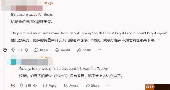 《漫威争锋》女洛基新皮肤引不满！咋才卖一个月？