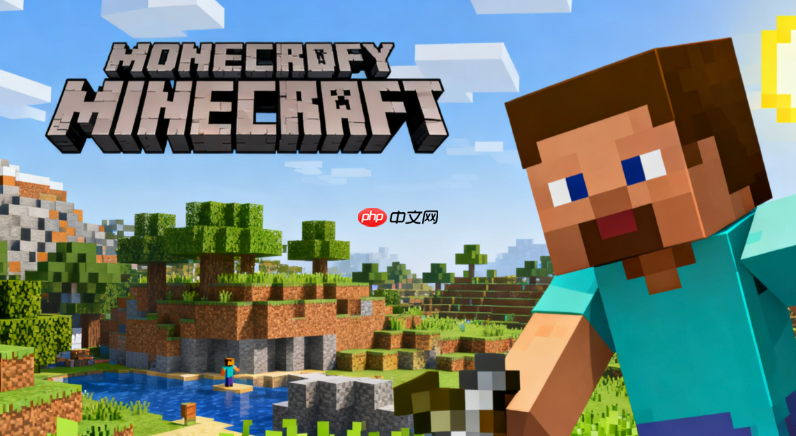 我的世界小游戏直接玩 mcjs小游戏打开在线直接玩