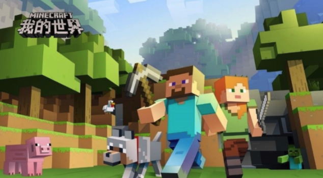 mcjs网页版最新入口 我的世界在线版直接打开 - php中文网