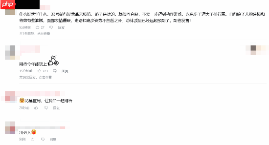 《仙剑奇侠传四：重制版》实机公布！玩家锐评：有TGA“大满贯”之资！